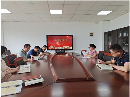 汽車維修教研室黨支部扎實學好中國共產黨簡史