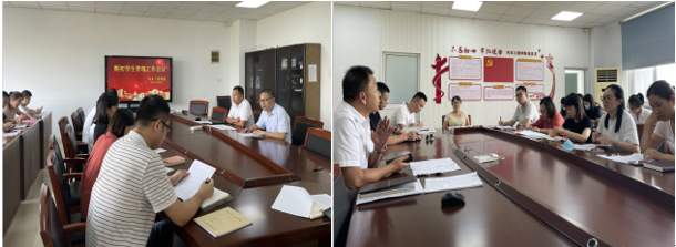 汽車工程學院認真組織研討學生管理工作會議