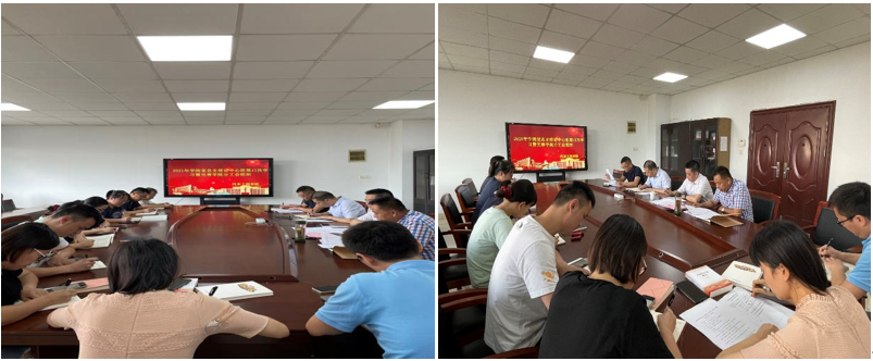 汽車工程學院2021年學院黨總支理論中心組第11次學習暨完善分工會組織大會