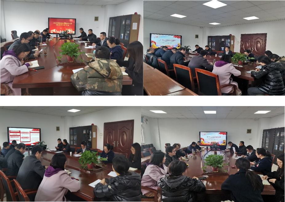 學院黨總支理論中心組第13次學習擴大會