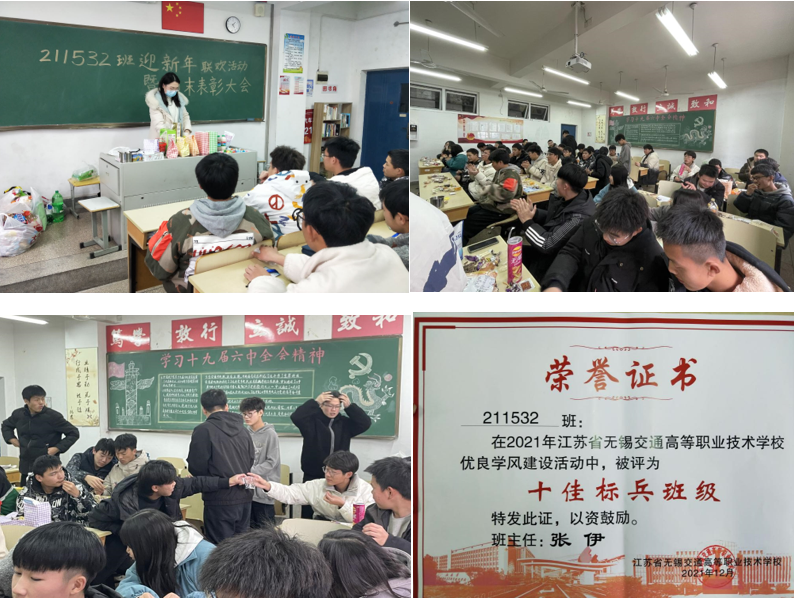 懷揣一份美好，期許一個愿景