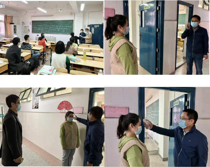 嚴(yán)格規(guī)范，積極開展疫情防控演練活動(dòng)