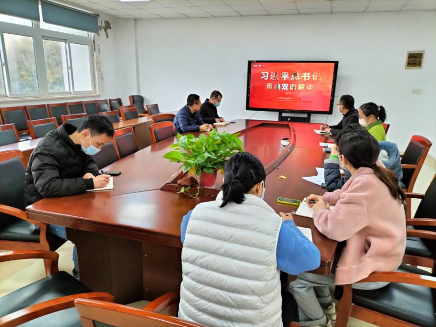 汽車維修教研室黨支部開展政治學(xué)習(xí)和教研活動(dòng)