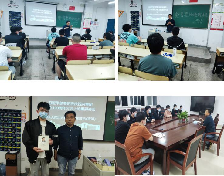 汽車工程學(xué)院開展黨員進(jìn)班級(jí)活動(dòng)