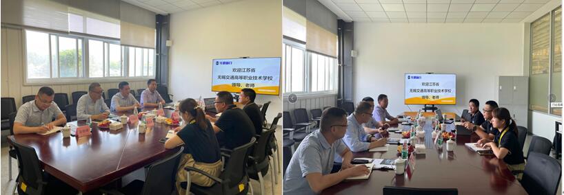 校黨委委員、副校長倪依純帶隊赴華晨新日新能源汽車有限公司洽談校企合作