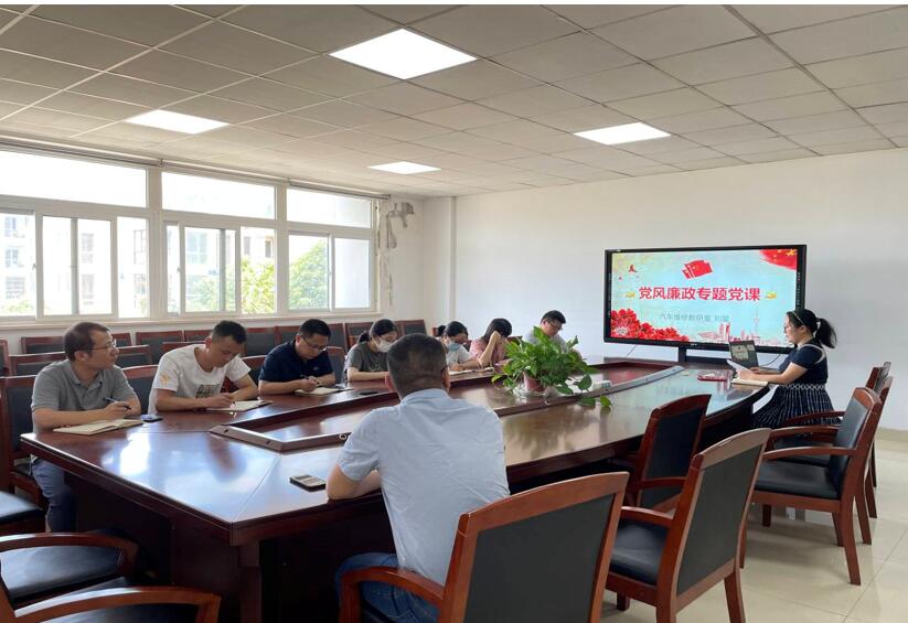 汽車維修教研室黨支部開展黨風廉政建設月活動