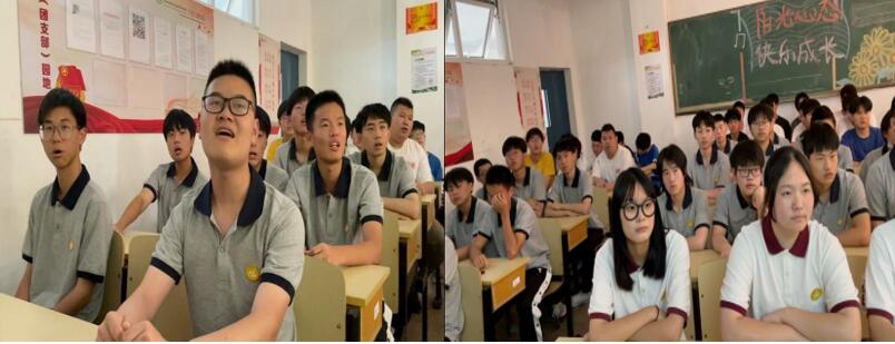 班歌飛揚：全力奔跑 夢在彼岸