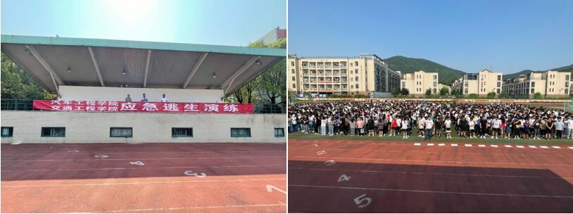 汽車工程學院組織開展應急逃生演練活動