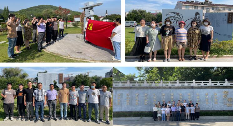 汽車工程學院黨總支組織開展主題黨日活動