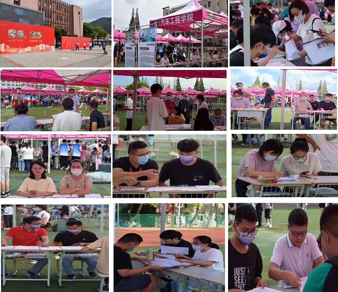 花開新時代 迎接新夢想 ——汽車工程學院喜迎2022級新生入學報到