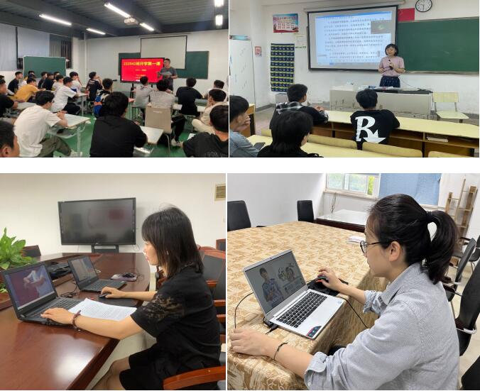 汽車工程學院組織開展“奮斗成就夢想”開學第一課