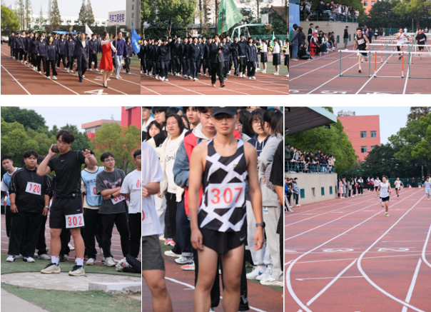 汽車工程學(xué)院在校第二十屆師生體育運(yùn)動會中再創(chuàng)佳績