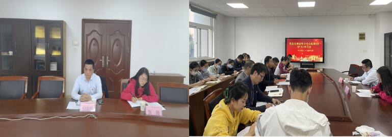 學(xué)校黨委委員、副校長(zhǎng)倪依純巡學(xué)旁聽(tīng)汽車工程學(xué)院黨總支理論學(xué)習(xí)中心組（擴(kuò)大）學(xué)習(xí)會(huì)