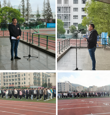 汽車工程學院舉行升旗儀式