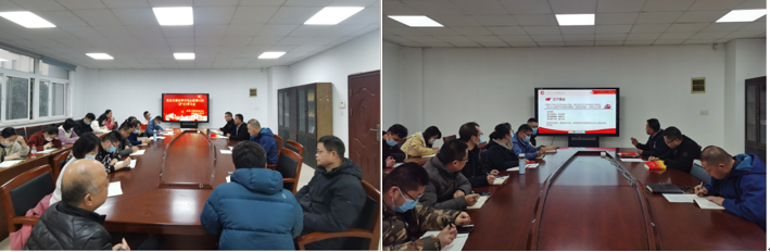 黨總支理論學習中心組第10次(擴大)學習會