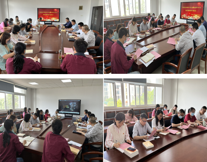 汽車工程學(xué)院黨總支理論學(xué)習(xí)中心組第4次學(xué)習(xí)（擴(kuò)大） 暨黨風(fēng)廉政建設(shè)專題會(huì)議