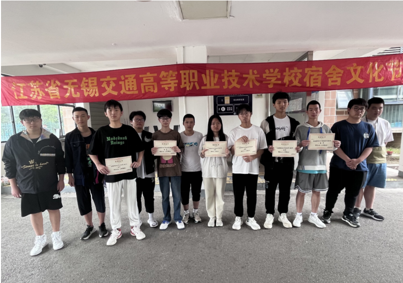 秀宿舍風(fēng)采 展個性魅力