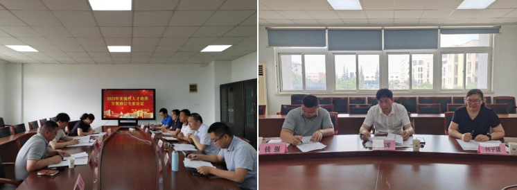 汽車工程學(xué)院召開(kāi)2023級(jí)實(shí)施性人才培養(yǎng)方案 修訂專家論證會(huì)