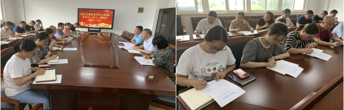 學(xué)院黨總支理論學(xué)習(xí)中心組第6次學(xué)習(xí)（擴(kuò)大） 暨期末教職工大會(huì)