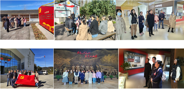 汽車工程學(xué)院黨總支赴宜興開展“追尋紅色足跡，牢記初心使命”主題黨日活動(dòng)