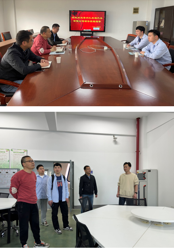 常州比亞迪汽車有限公司來院洽談校企合作， 共謀產(chǎn)教融合新篇章