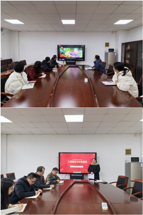 汽車工程學(xué)院兩黨支部聯(lián)合開展主題黨日活動(dòng)，共筑作風(fēng)建設(shè)堅(jiān)實(shí)防線