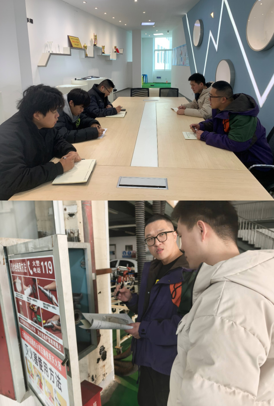 汽車實(shí)訓(xùn)中心開展節(jié)前安全專項(xiàng)排查整治，筑牢假期安全防護(hù)網(wǎng)