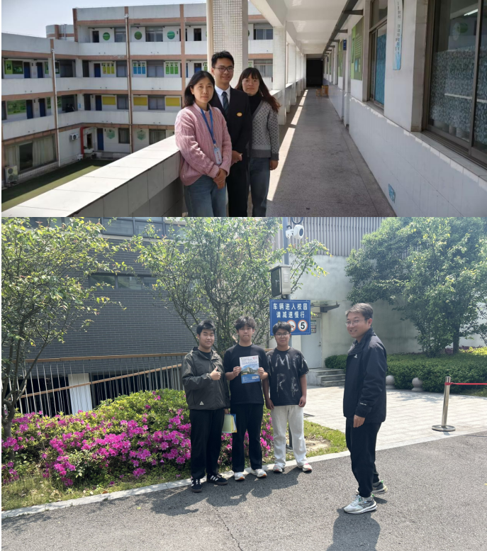 感念師恩踐于行 情系母校話成長 汽車工程學(xué)院開展 回訪初中母校 主題實(shí)踐活動