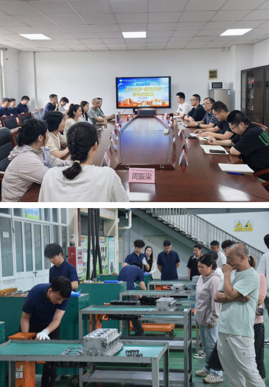 【職業(yè)教育活動(dòng)周】汽車工程學(xué)院順利開展職業(yè)教育活動(dòng)周暨家長(zhǎng)開放日活動(dòng)