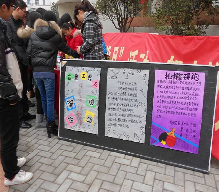 1490164824752055480.jpg 20130402145145634029.jpg