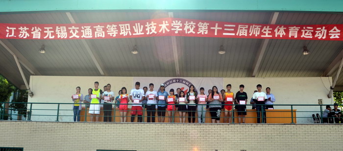 1490249808717073264.jpg 20150426213731702008.jpg