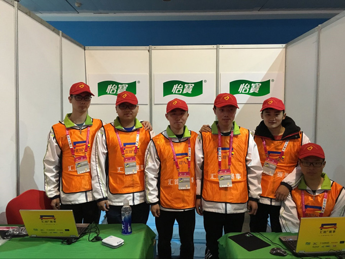 青春正能量，服務(wù)錫馬賽　——2016無錫國際馬拉松賽我校志愿服務(wù)隊在行動