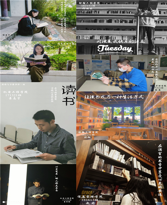 1587641528401068513.jpg 攝影作品-拼圖(與長圖是相同素材可二選一)_副本.jpg