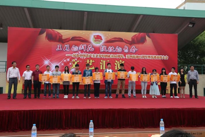 1490242515291035949.jpg 20140526095451274_s.jpg