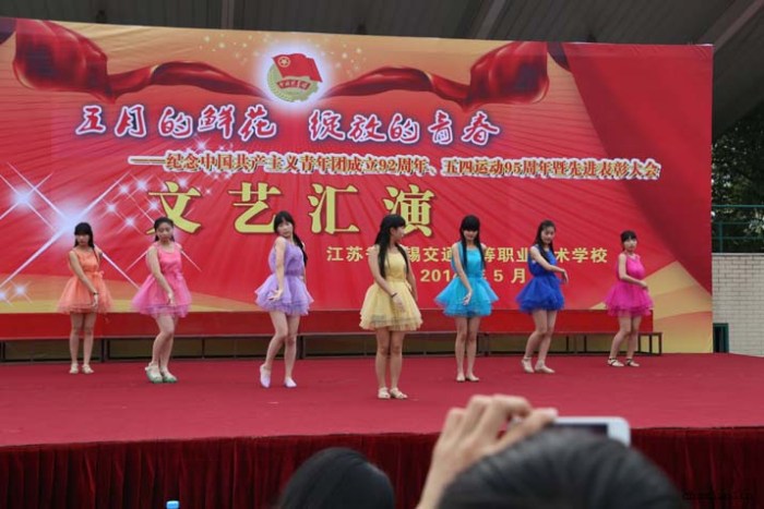 1490242545885057720.jpg 20140526095634501_s.jpg