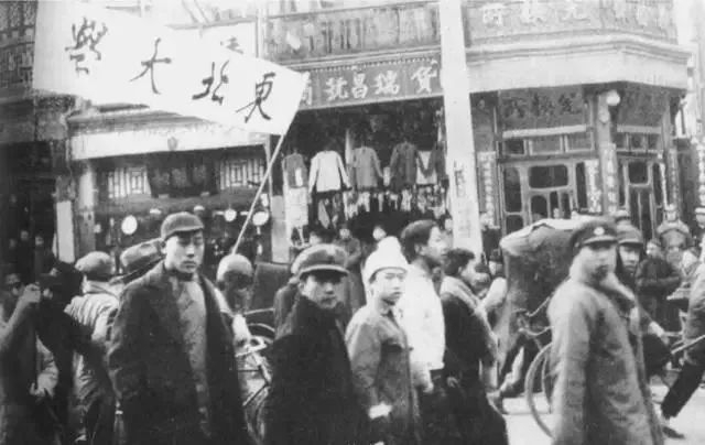 紀念“一二·九”運動85周年！