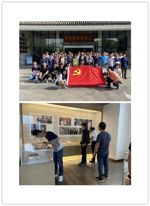 汽車工程學(xué)院團(tuán)總支組織團(tuán)員、學(xué)生干部參觀“榮毅仁紀(jì)念館”