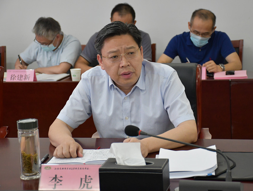 QQ圖片20200710090813.png