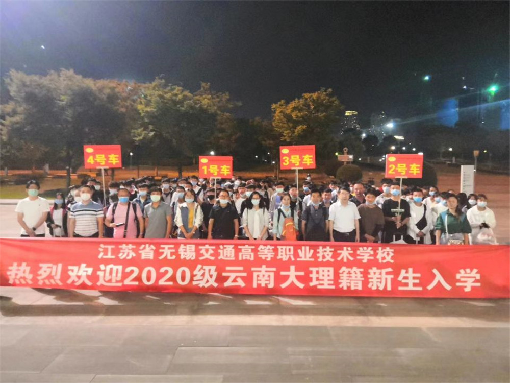 1599553188256002529.jpg QQ圖片20200908133918.jpg