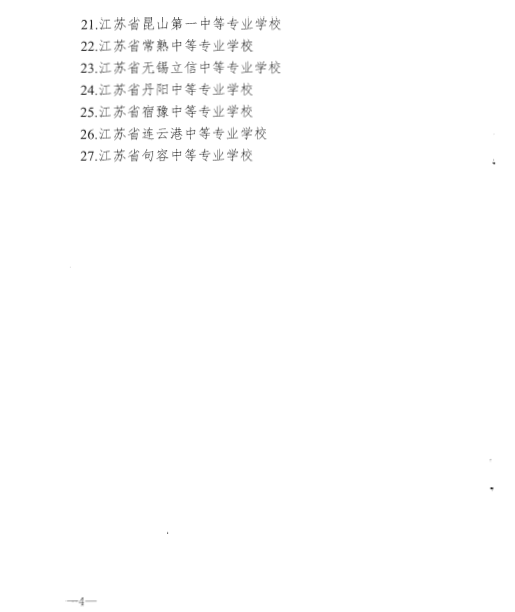 1534330167401060969.png