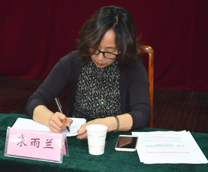 E:?7年各項工作?7年思想政治工作座談會黨建和思政會議QQ圖片20170424092306_副本.jpg