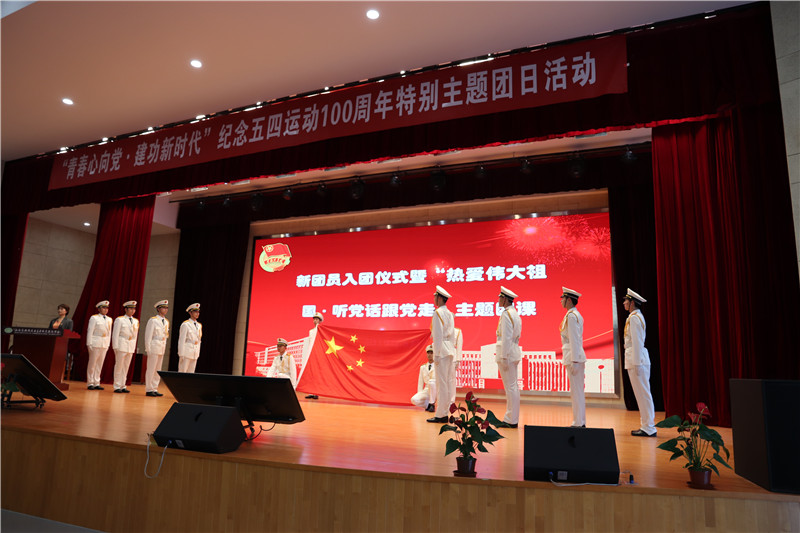 唱國(guó)歌_副本.jpg