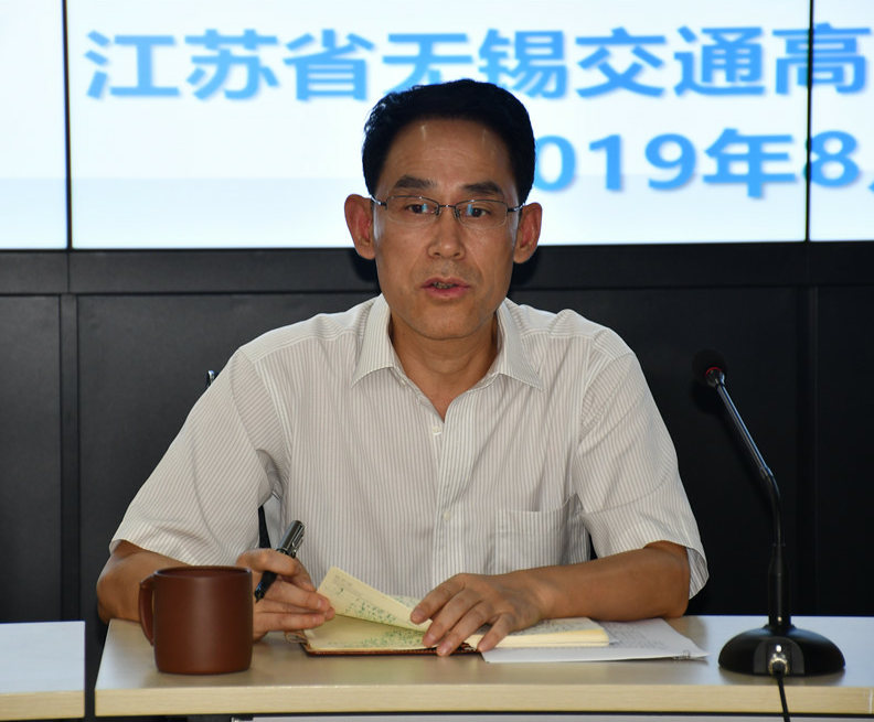 QQ圖片20190831111737.png