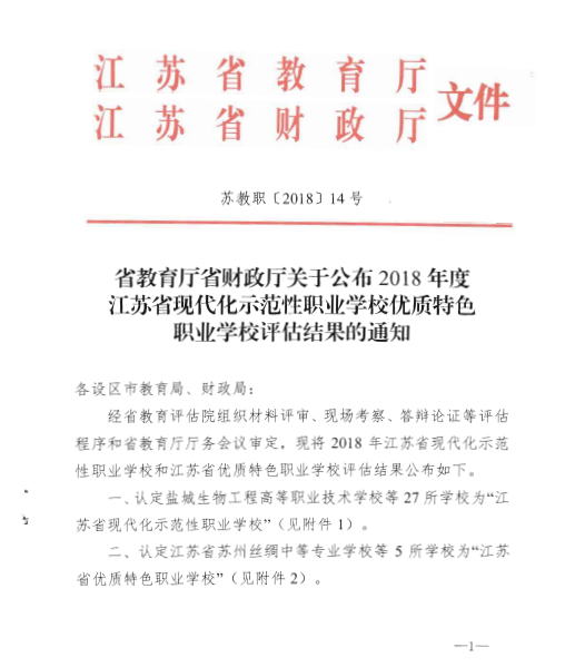 1534329869752011052.png QQ圖片20180815180922.png
