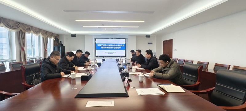 無錫市教育局來校開展新設置專業(yè)現(xiàn)場調(diào)研