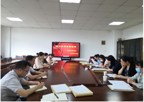 物流管理學院迎接督導組進行期中教學質(zhì)量檢查