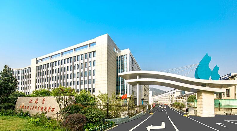 物流教研室黨支部召開組織生活會(huì)