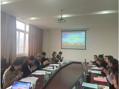 運滿滿智慧物流學院召開2021級實施性人才培養(yǎng)方案修訂專家論證會