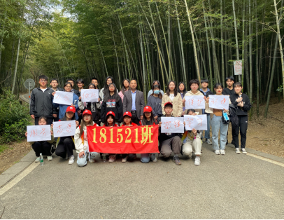 學雷鋒我先行 愛護環(huán)境共建文明城市