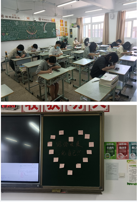 物流管理學(xué)院開展“‘青春郵局’——展望未來、書信傳情”主題活動